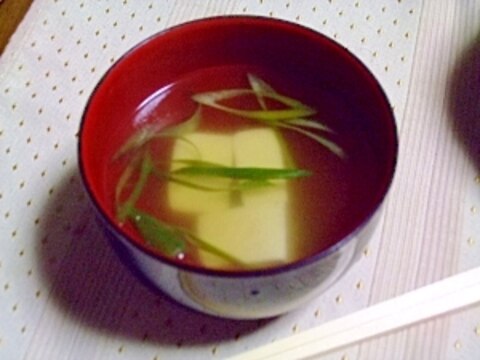 シンプル♪　お吸い物　～お豆腐とネギ～